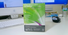 Adobe Cs3Inst