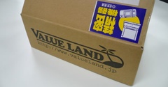 Valueland